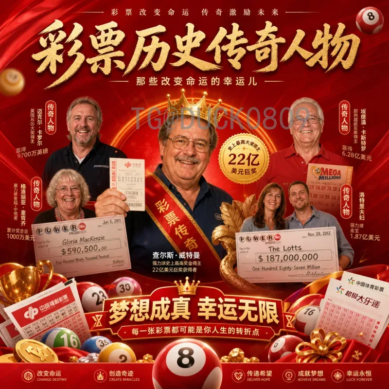 西班牙世界杯决赛圈阵容深度剖析：从黄金一代到新生力量的传承与变革