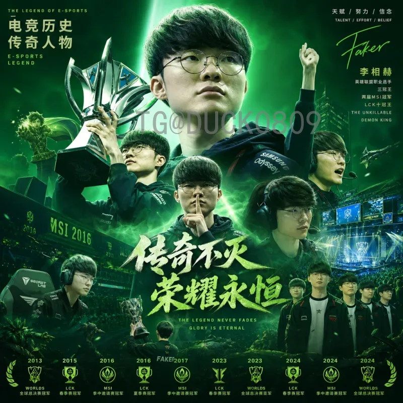 美加墨世界杯前瞻社区：球迷热议与赛事筹备全景分析