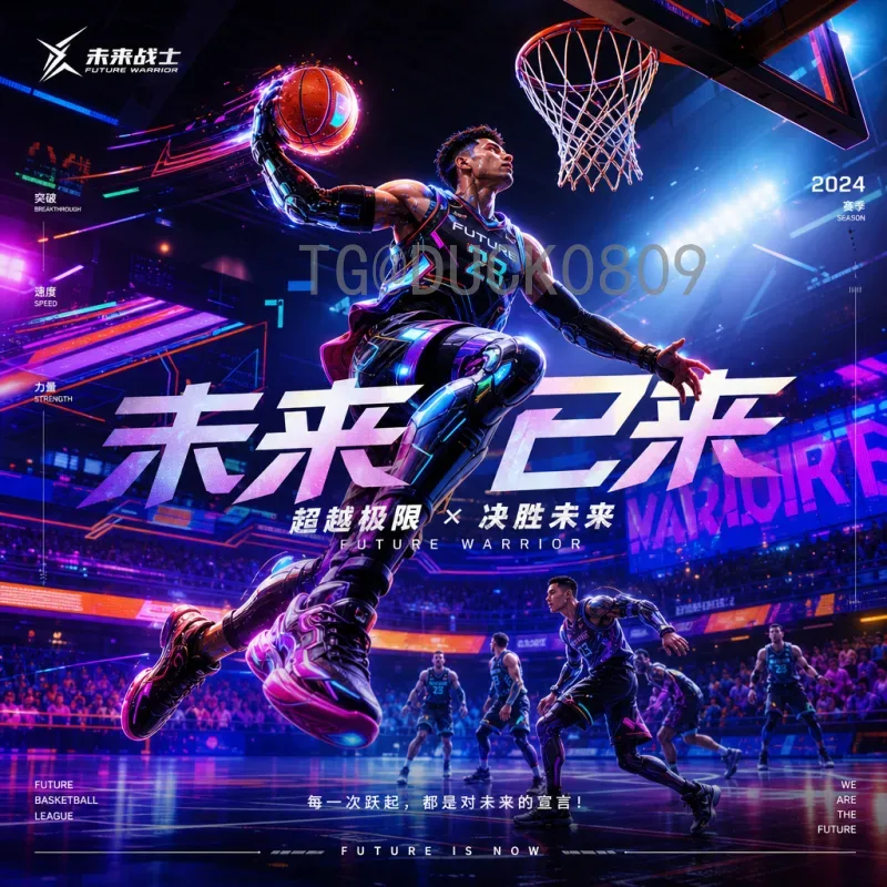 2026世界杯在线直播全攻略：赛事期间如何高清流畅观看